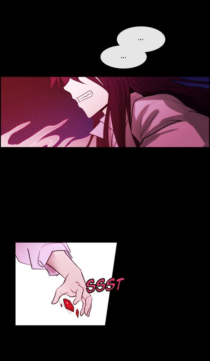 Kubera Chapter 426 Page 13