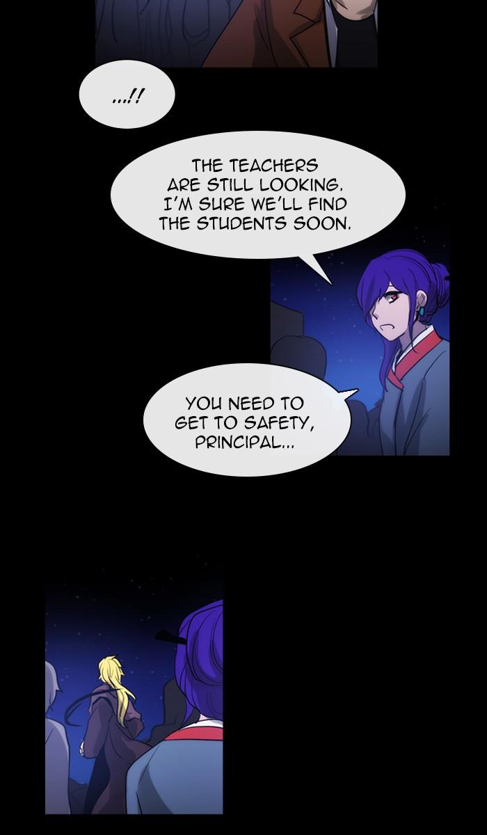 Kubera Chapter 426 Page 26