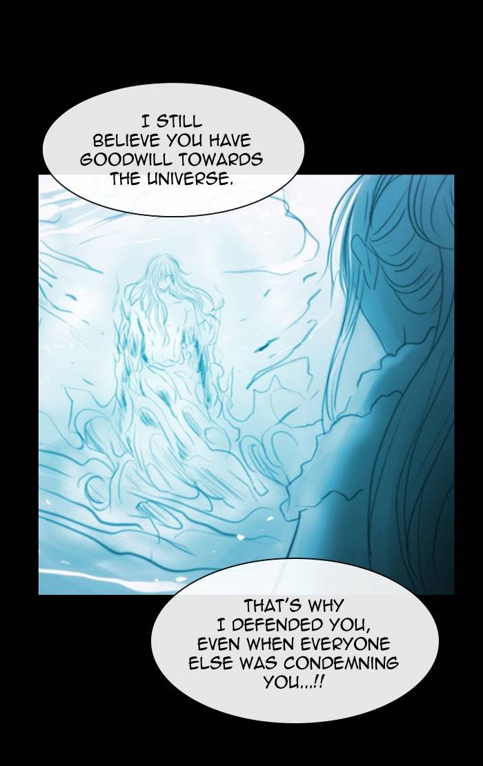 Kubera Chapter 427 Page 12