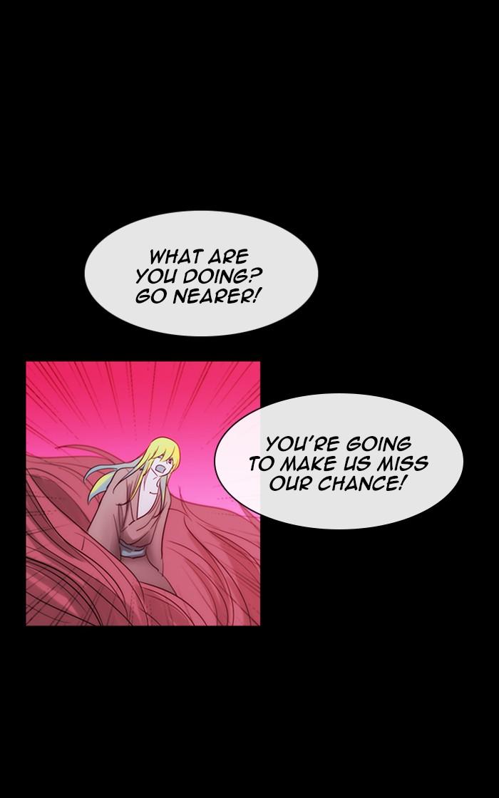 Kubera Chapter 428 Page 27