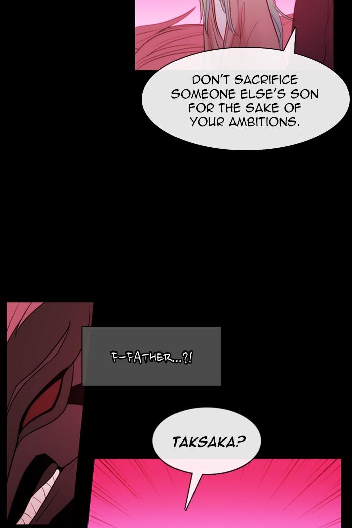 Kubera Chapter 428 Page 31