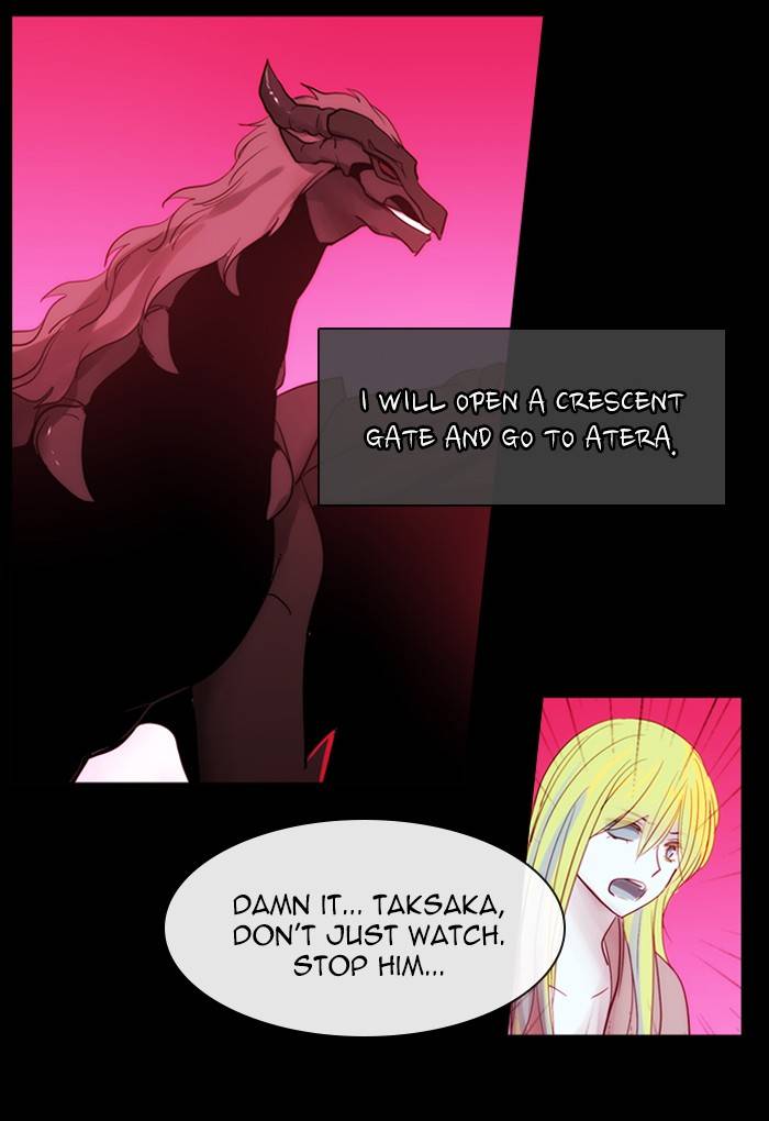 Kubera Chapter 429 Page 12