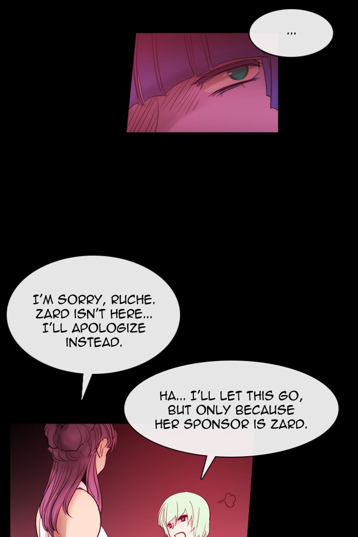 Kubera Chapter 430 Page 28