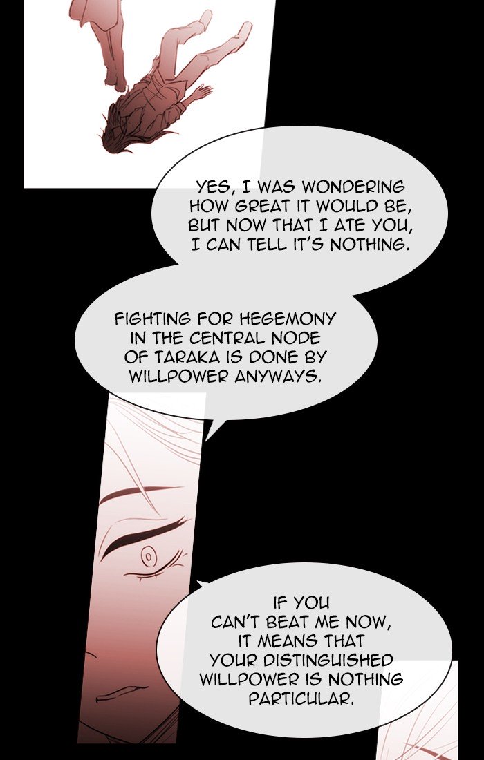 Kubera Chapter 432 Page 12