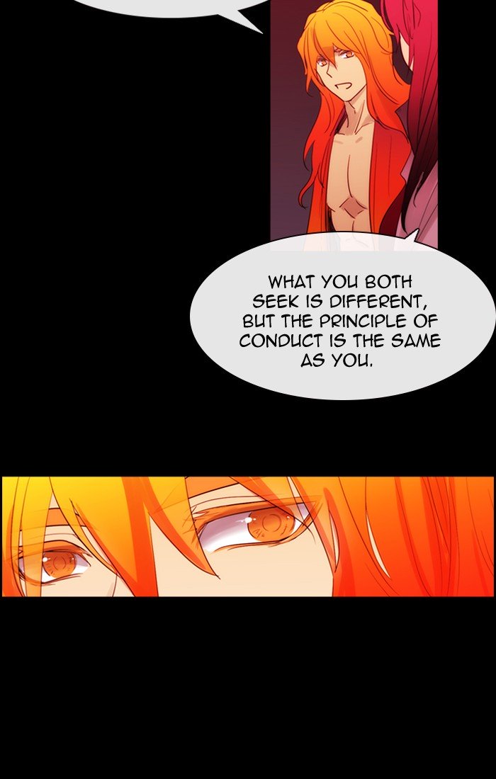 Kubera Chapter 433 Page 20