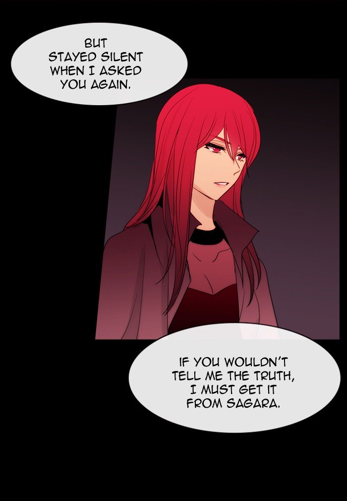 Kubera Chapter 433 Page 22