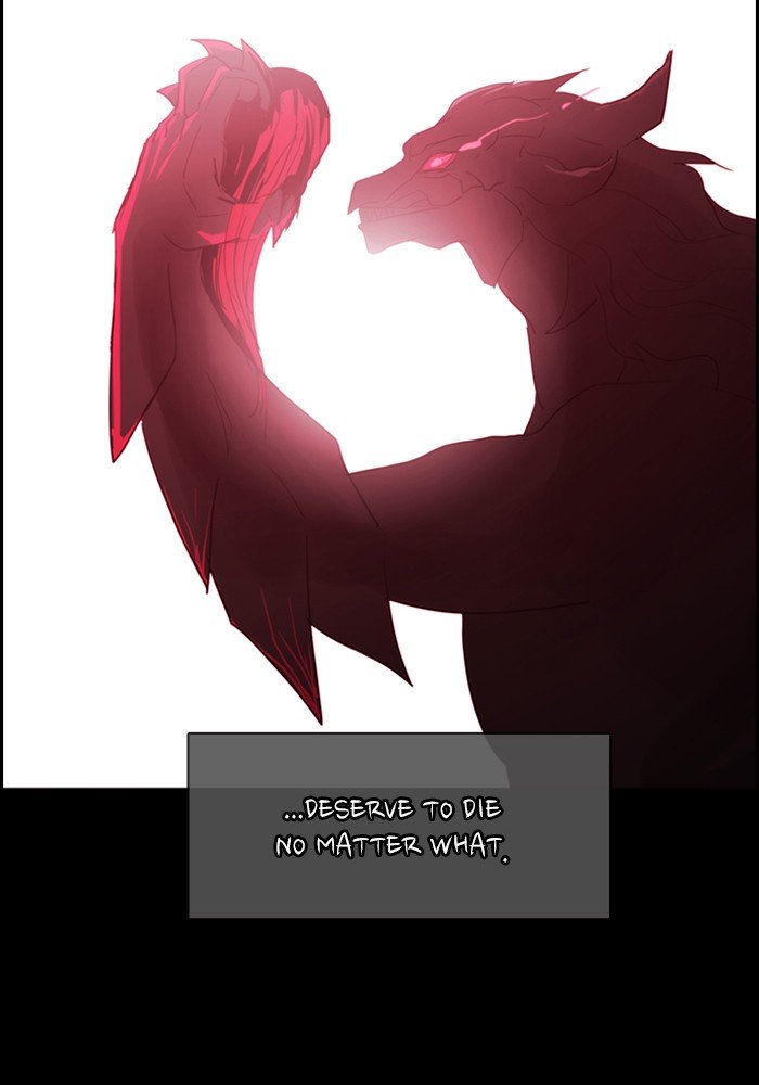 Kubera Chapter 433 Page 39