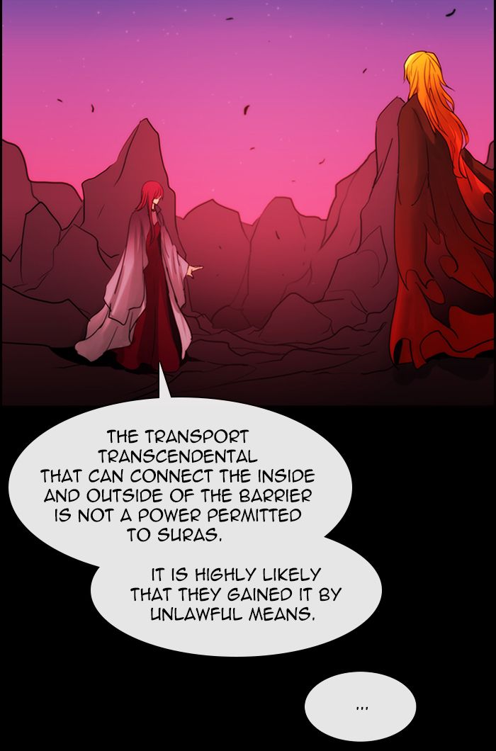 Kubera Chapter 436 Page 16