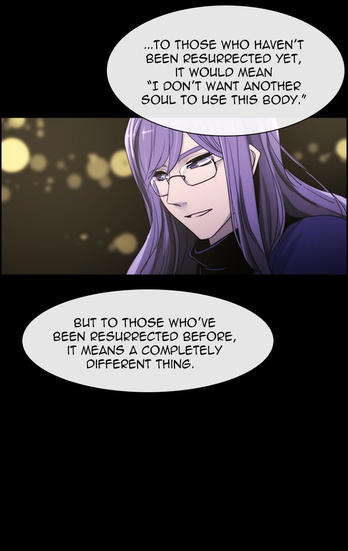 Kubera Chapter 439 Page 12