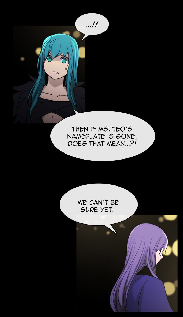 Kubera Chapter 439 Page 3