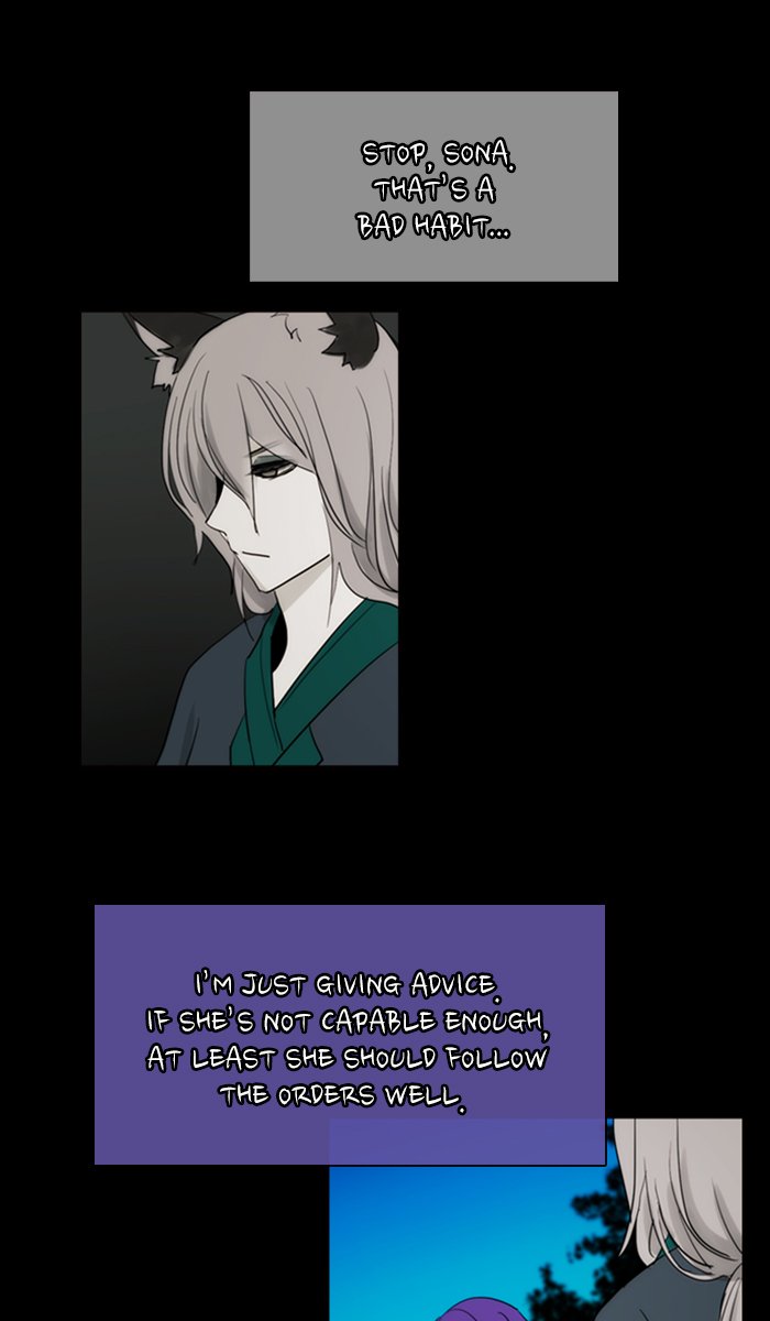 Kubera Chapter 439 Page 39