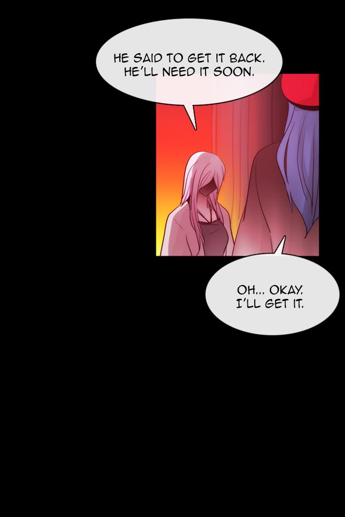 Kubera Chapter 441 Page 26