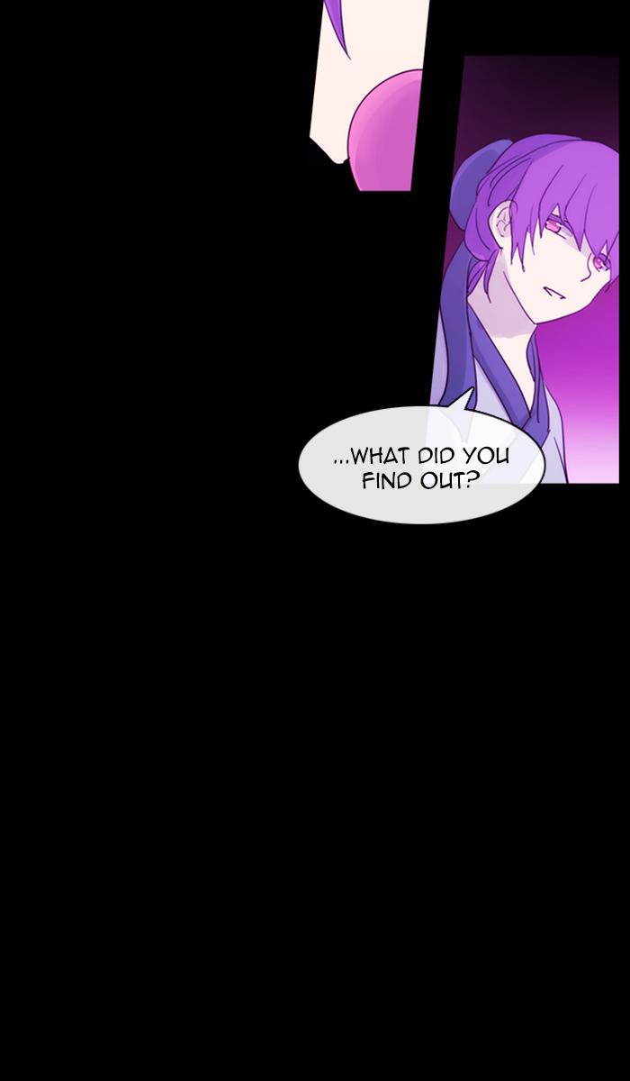 Kubera Chapter 441 Page 7