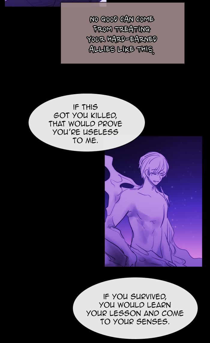 Kubera Chapter 442 Page 17