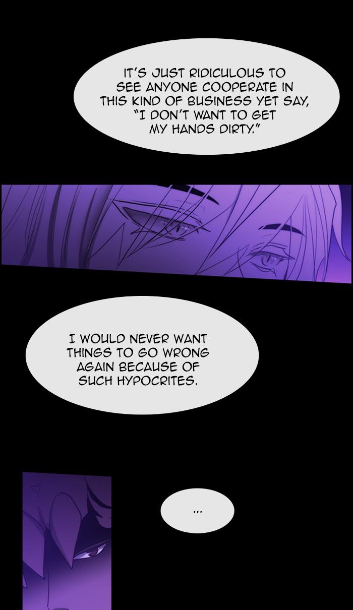 Kubera Chapter 442 Page 18