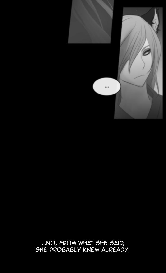 Kubera Chapter 442 Page 7