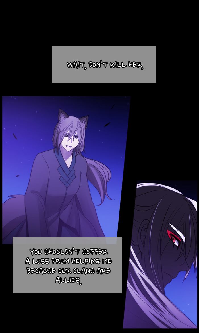 Kubera Chapter 443 Page 47