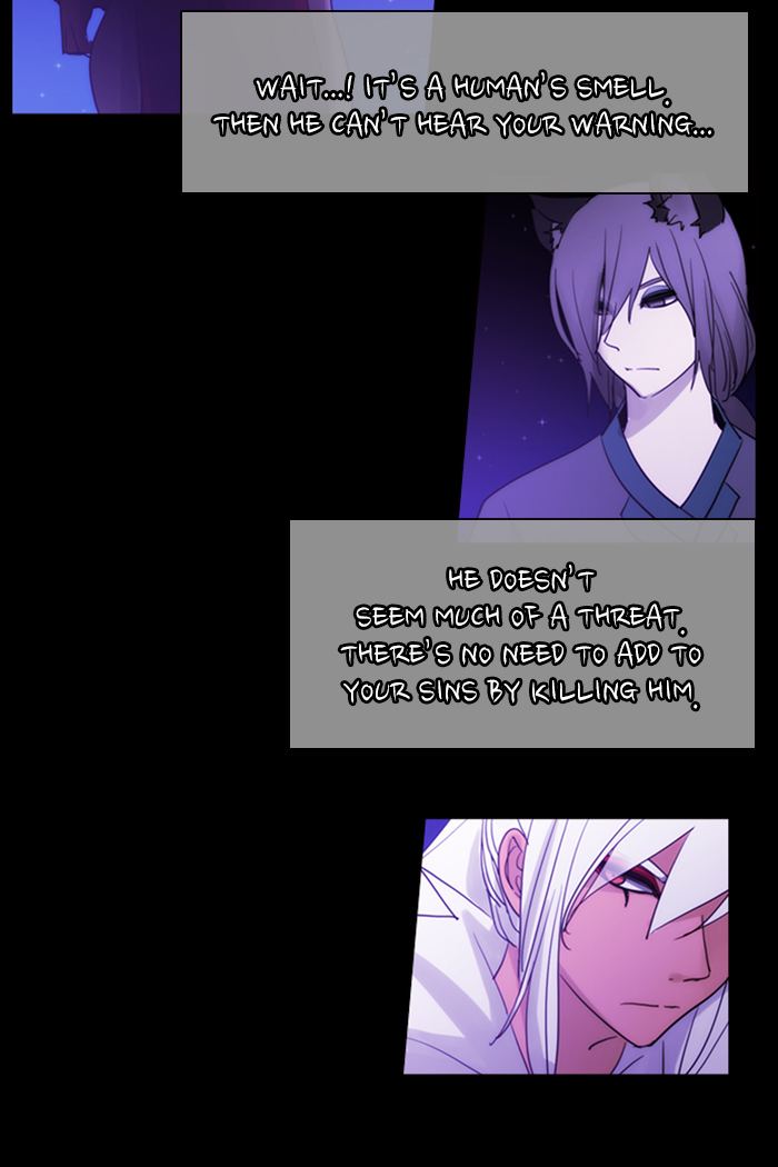 Kubera Chapter 444 Page 2