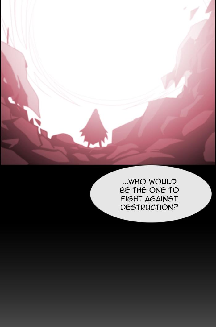 Kubera Chapter 445 Page 16