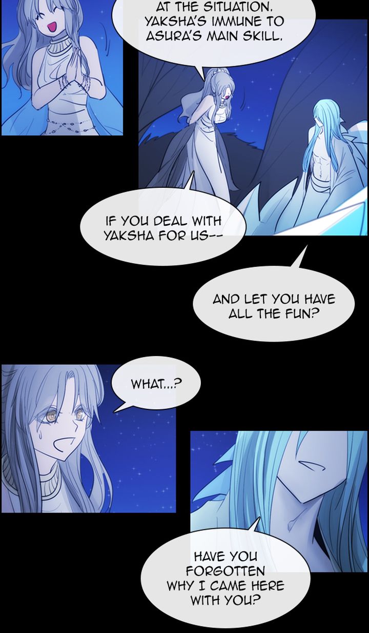 Kubera Chapter 469 Page 17