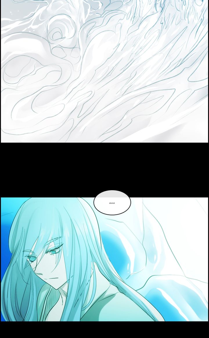 Kubera Chapter 472 Page 12