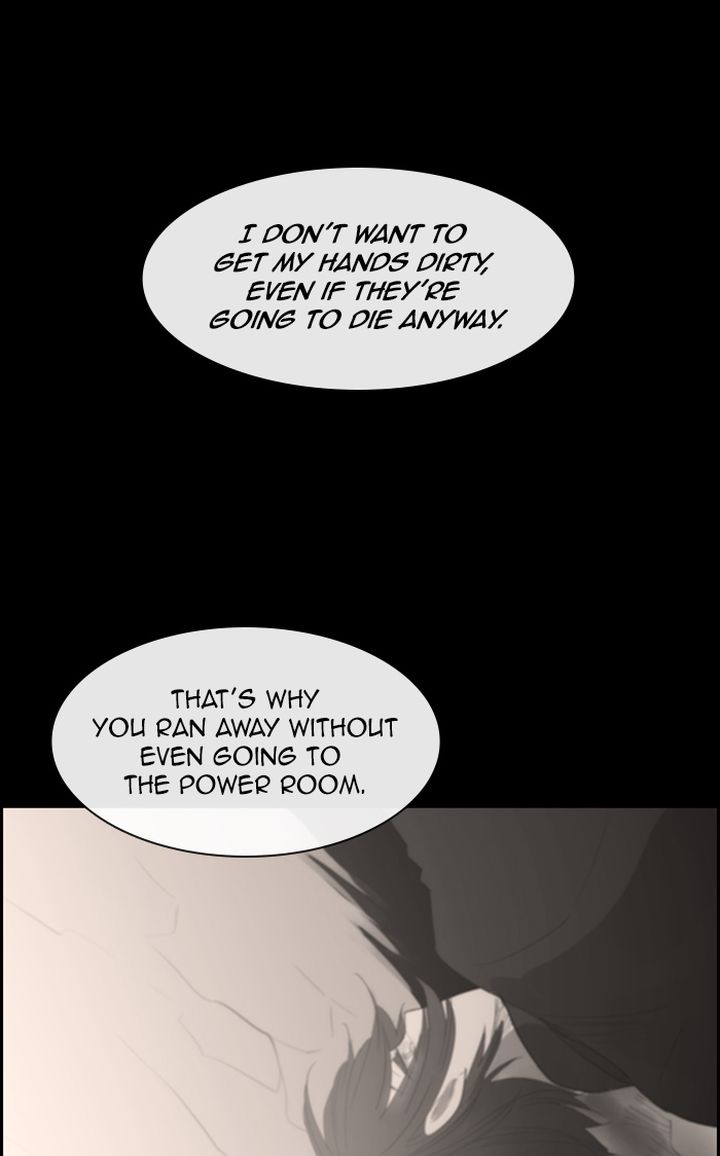 Kubera Chapter 495 Page 10