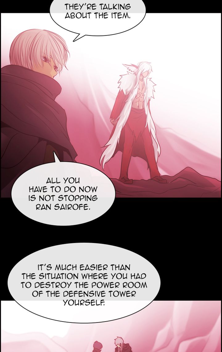 Kubera Chapter 495 Page 40