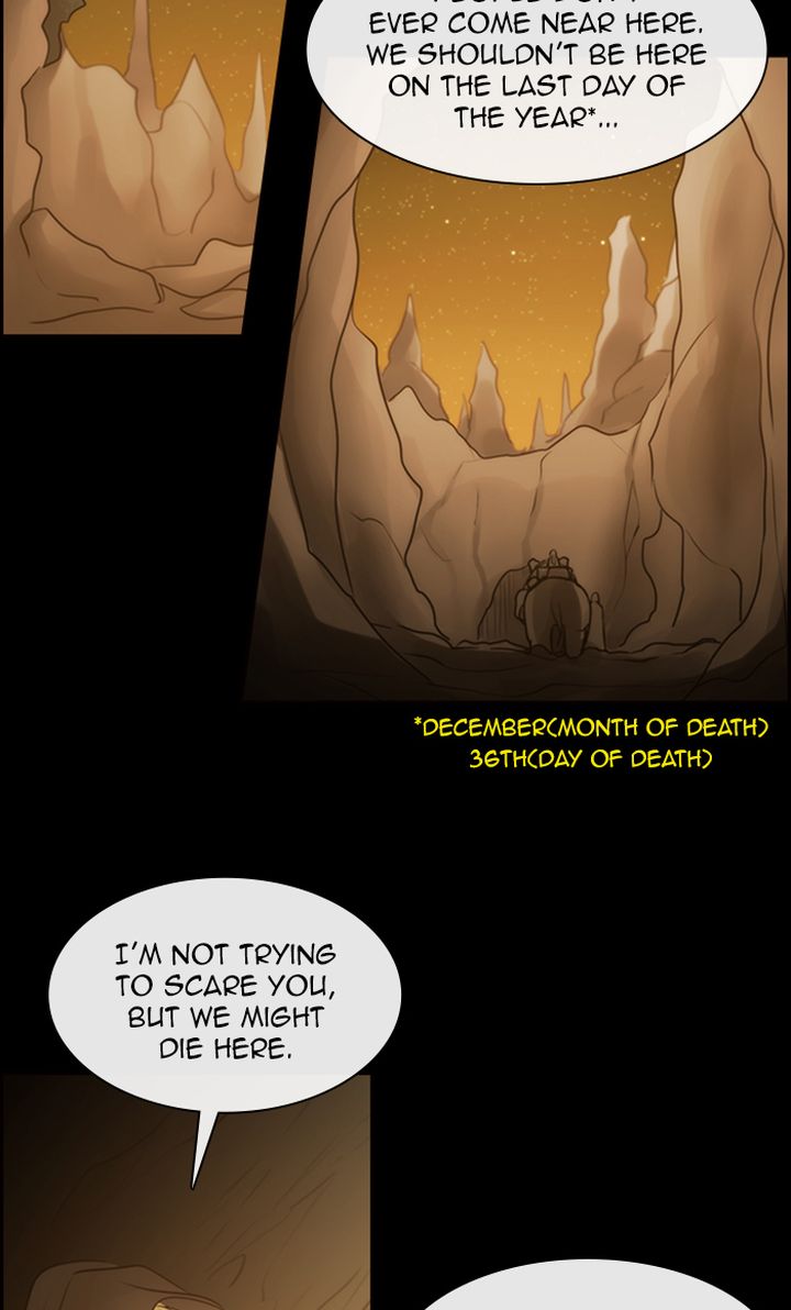 Kubera Chapter 498 Page 2