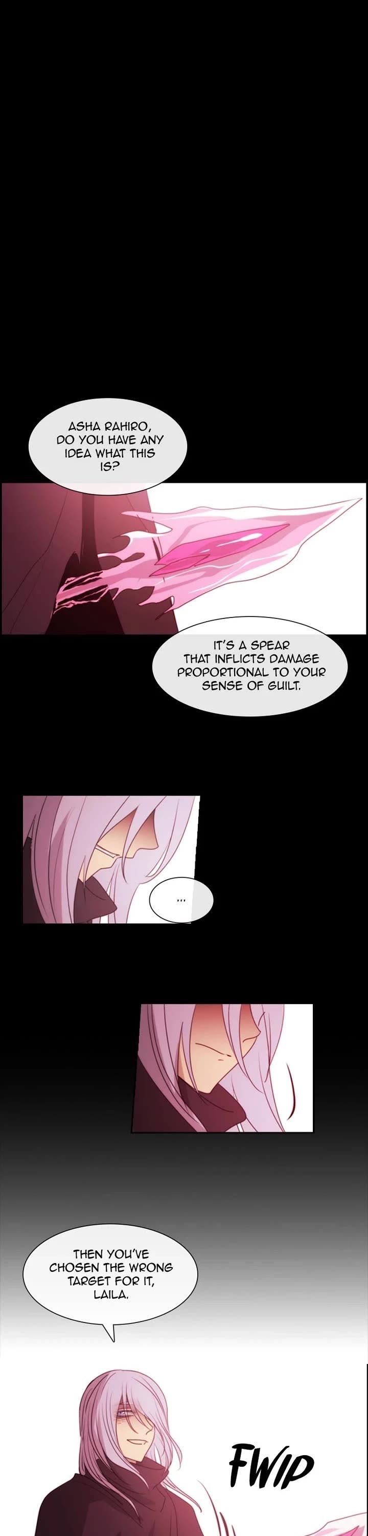 Kubera Chapter 660 Page 1