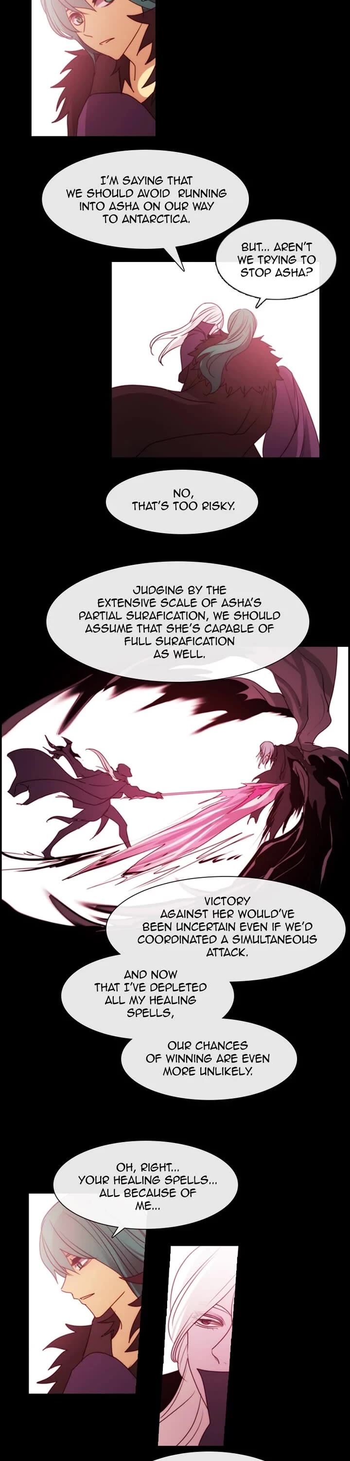 Kubera Chapter 661 Page 7