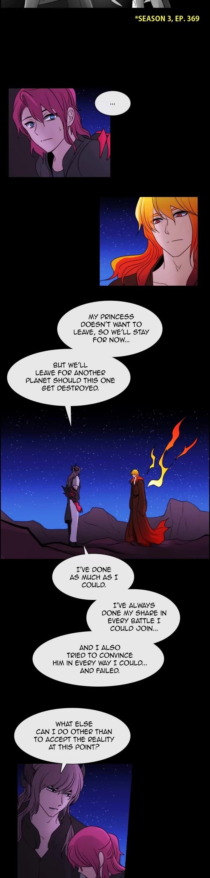 Kubera Chapter 675 Page 2
