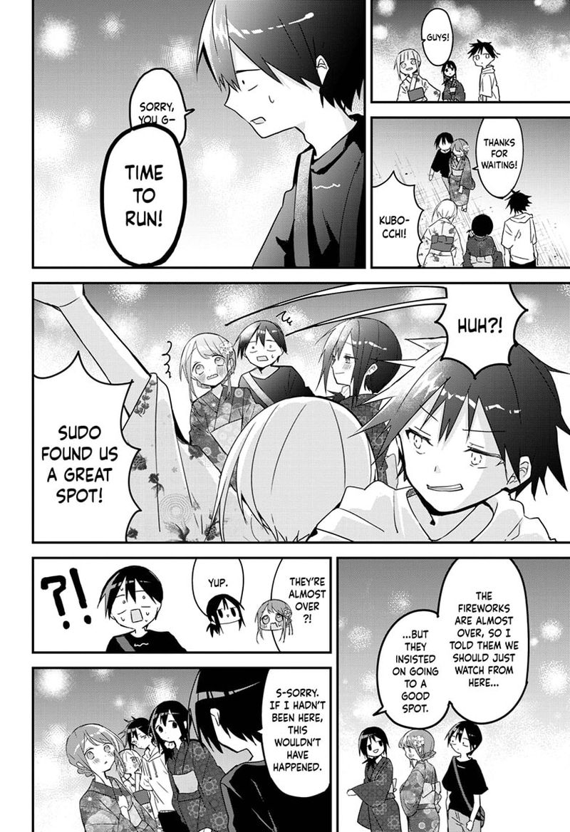 Kubo San Wa Boku Mobu Wo Yurusanai Chapter 100 Page 9