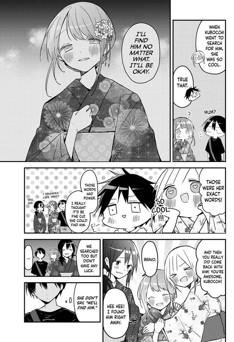 Kubo San Wa Boku Mobu Wo Yurusanai Chapter 101 Page 3