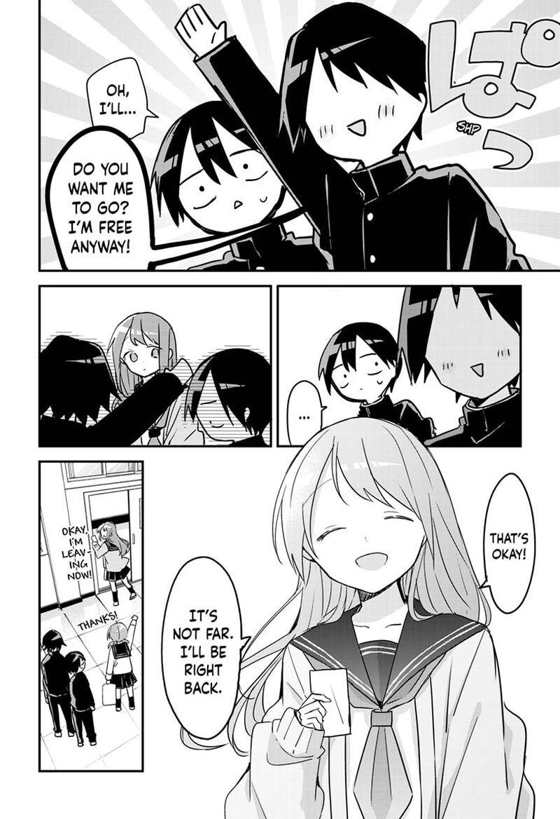 Kubo San Wa Boku Mobu Wo Yurusanai Chapter 111 Page 11