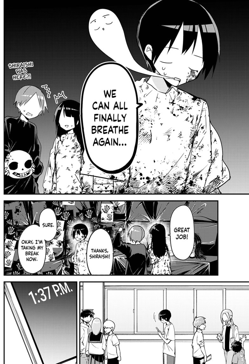 Kubo San Wa Boku Mobu Wo Yurusanai Chapter 115 Page 2