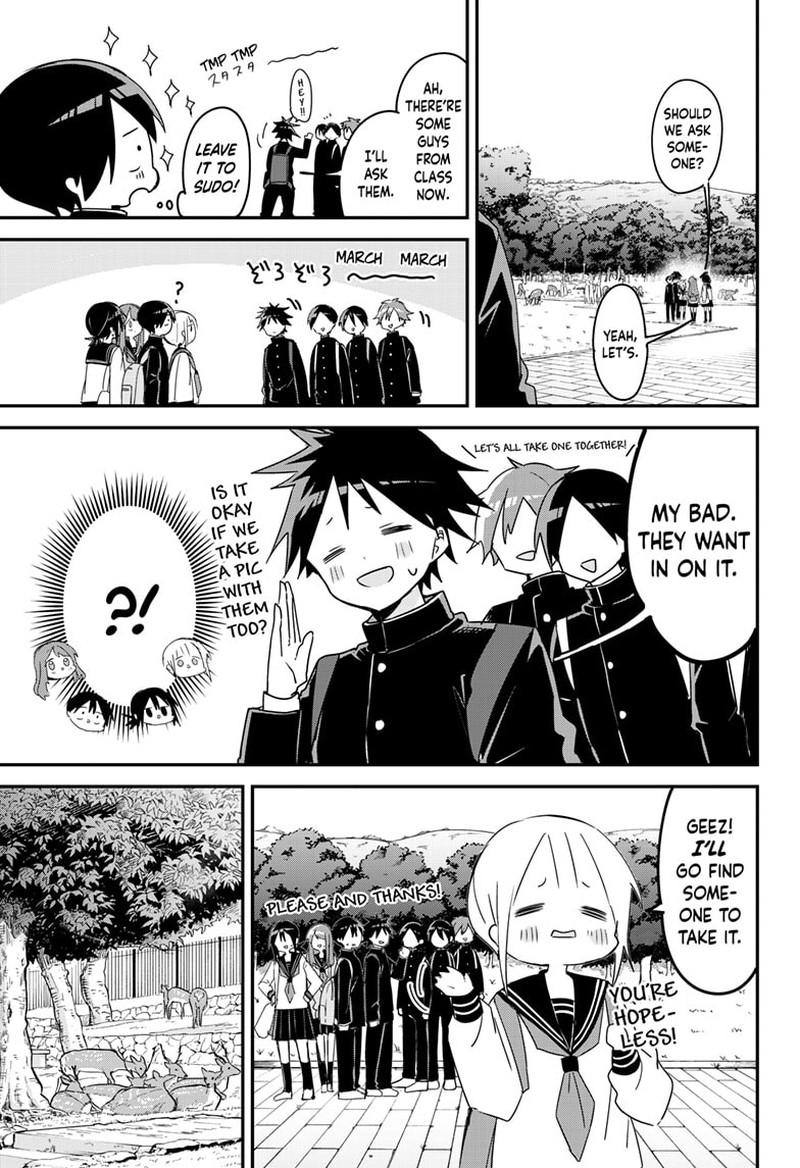 Kubo San Wa Boku Mobu Wo Yurusanai Chapter 131 Page 5