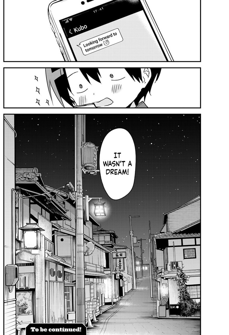 Kubo San Wa Boku Mobu Wo Yurusanai Chapter 137 Page 12