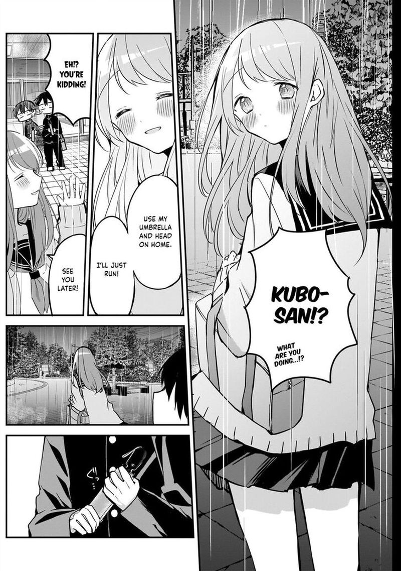 Kubo San Wa Boku Mobu Wo Yurusanai Chapter 23 Page 5