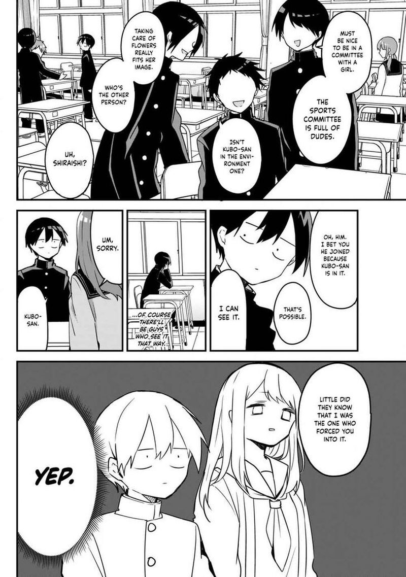 Kubo San Wa Boku Mobu Wo Yurusanai Chapter 34 Page 2