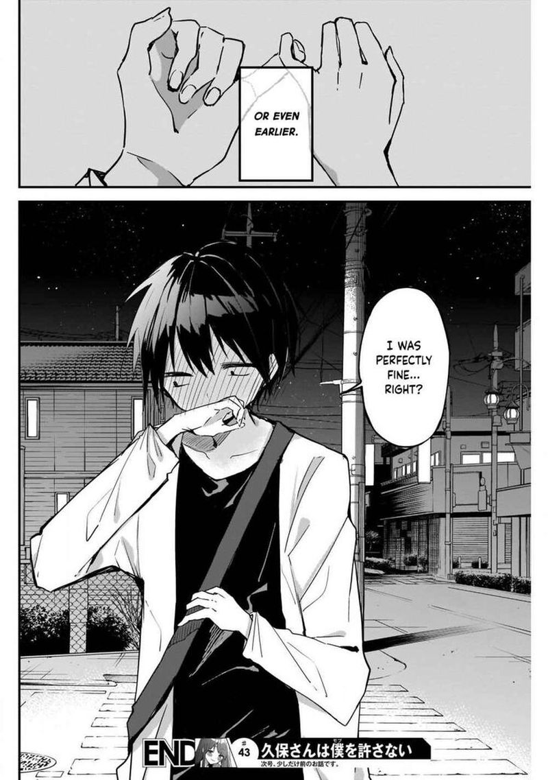 Kubo San Wa Boku Mobu Wo Yurusanai Chapter 43 Page 12