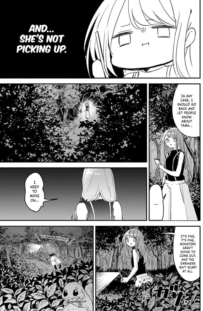 Kubo San Wa Boku Mobu Wo Yurusanai Chapter 69 Page 9