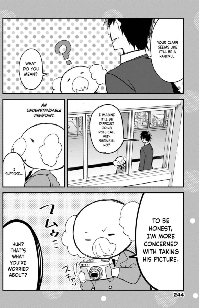 Kubo San Wa Boku Mobu Wo Yurusanai Chapter 74 Page 16