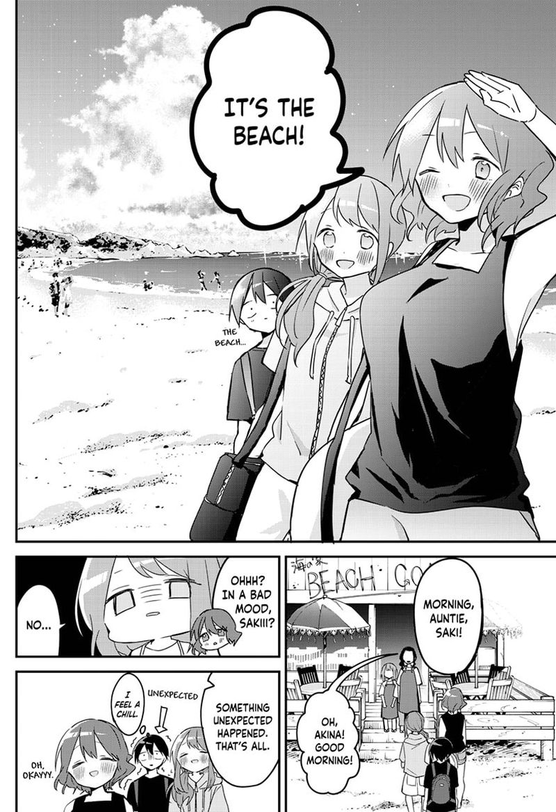 Kubo San Wa Boku Mobu Wo Yurusanai Chapter 83 Page 4