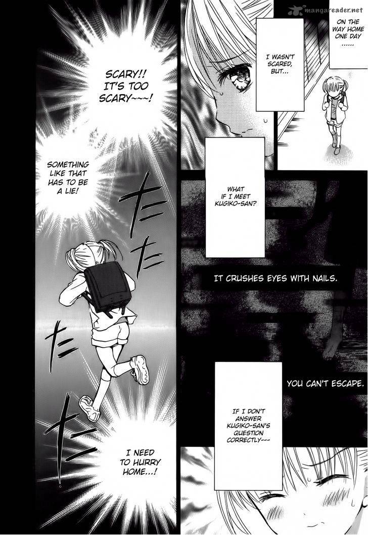 Kugiko Chan Chapter 1 Page 25