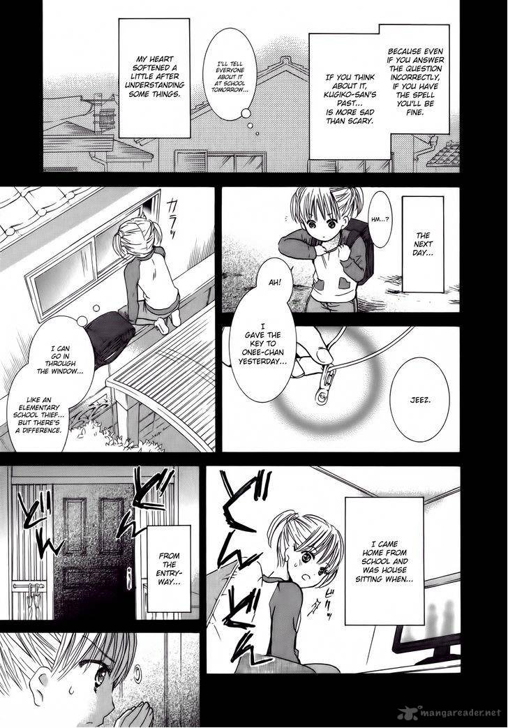Kugiko Chan Chapter 1 Page 30