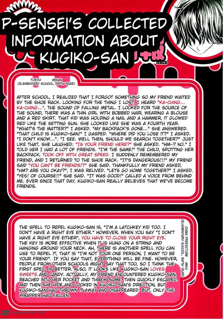 Kugiko Chan Chapter 1 Page 40