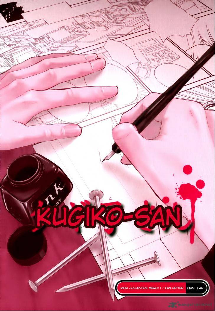 Kugiko Chan Chapter 1 Page 5
