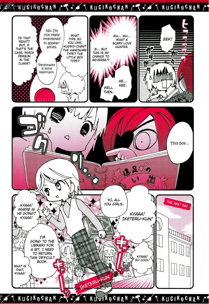 Kugiko Chan Chapter 3 Page 4