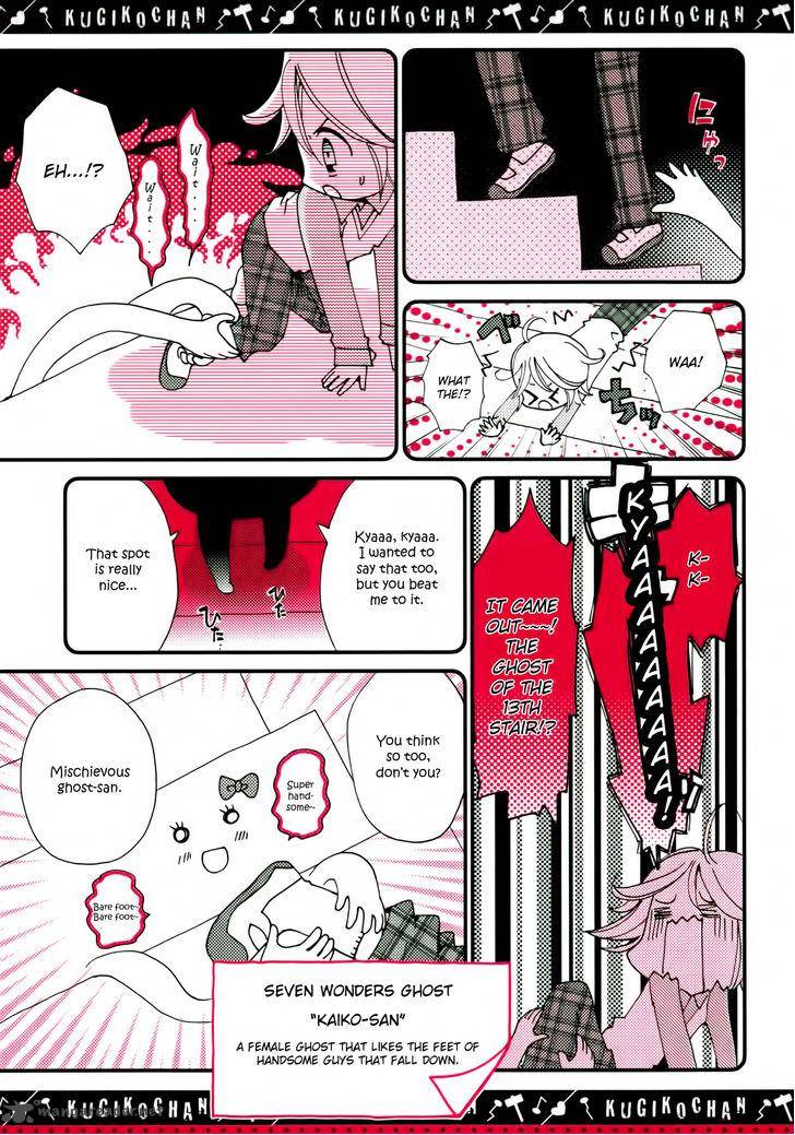 Kugiko Chan Chapter 3 Page 7