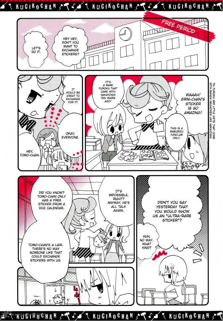 Kugiko Chan Chapter 4 Page 3